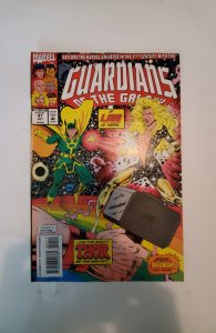 Guardians of the Galaxy #41 (1993) NM Marvel Comic Book J739
