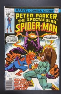 The Spectacular Spider-Man #14 (1978)