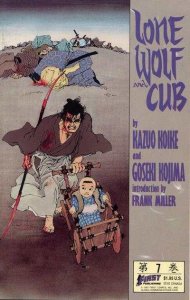 Lone Wolf and Cub (1987 series)  #7, VF+ (Stock photo)