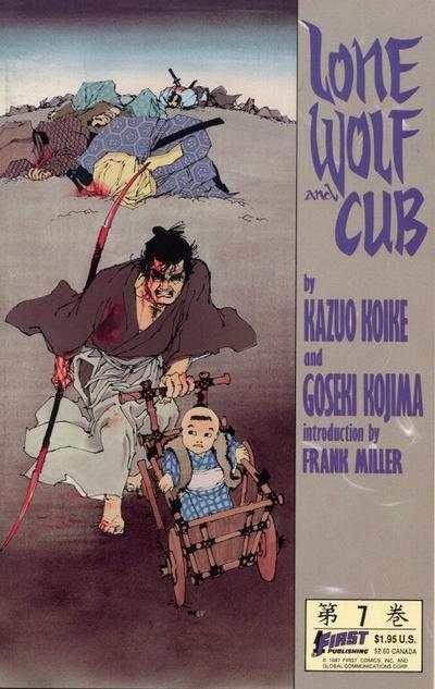 Lone Wolf and Cub (1987 series)  #7, NM (Stock photo)