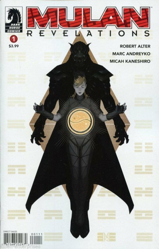 Mulan Revelations #1 (of 4) Comic Book 2015 - Dark Horse
