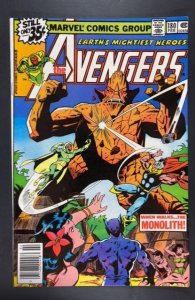 The Avengers #180 (1979)