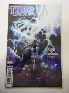 Thor #20 (2022)