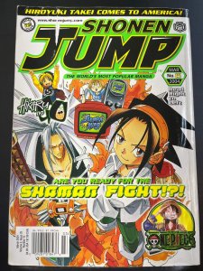 Shonen Jump #15 (Volume 2, Issue 03) March 2004 - Shaman King cover (damaged)