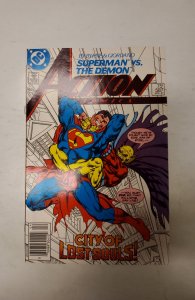 Action Comics #587 (1987) NM DC Comic Book J719