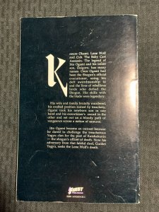 1988 LONE WOLF AND CUB #15 by Kazuo Koike VG 4.0 1st First Publishing