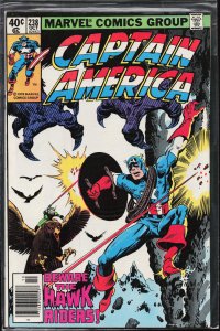 Captain America #238 (1979) Captain America