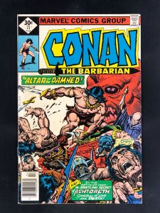 Conan the Barbarian #71 (1977)