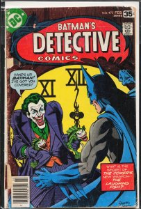 Detective Comics #475 (1978) Batman