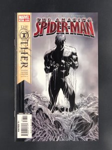 The Amazing Spider-Man #527 (2006)
