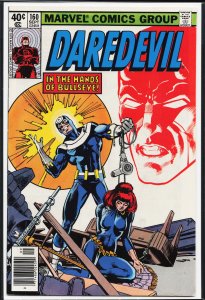 Daredevil #160 Newsstand Edition (1979) Daredevil