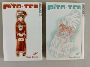 Pita Ten Vol 1-8 Full Set & Official Fan Book 1-3 (TokyoPop, 2004) Koge Donbo