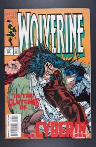 Wolverine #80 (1994)