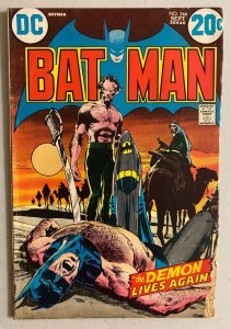 Batman #244 DC (3.0 GD/VG (corned chewed)) Ra's Al Ghul appearance (1972)