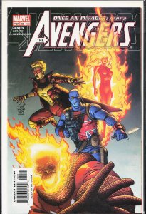 Avengers #83 (2004)