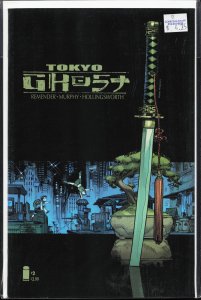 Tokyo Ghost #2 Variant Cover (2015)
