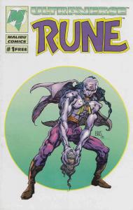 Rune/Wrath #1A VF ; Malibu | Ashcan