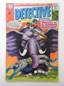 Detective Comics #333 (1964) Good- Condition Loose Centerfold
