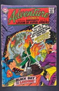 Adventure Comics #363 (1967)