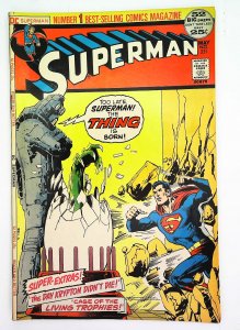 Superman (1939 series)  #251, Fine+ (Actual scan)