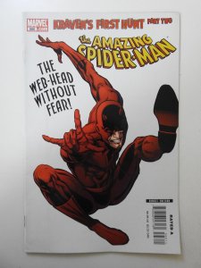 Amazing Spider-Man #566 FN/VF Condition!