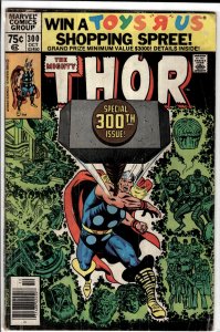 Thor #300 (1980) Thor [Key Issue]