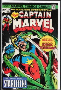 Captain Marvel #40 (1975) Captain Marvel