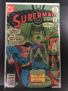 Superman #316 (1977)