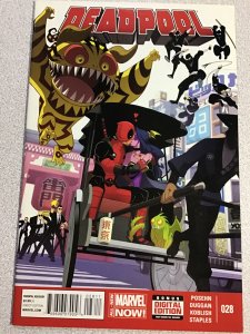Deadpool #28 (2014)