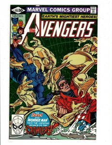 12 Marvel Comics Avengers 115 203 234 235 238 & Micronauts 1 Meltdown 1 + J431