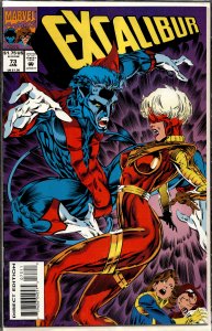 Excalibur #73 (1994) Excalibur
