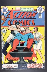 Action Comics #434 (1974)