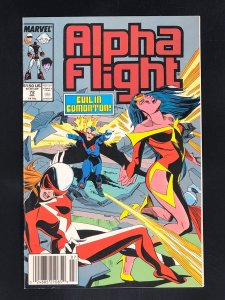 Alpha Flight #72 (1989)