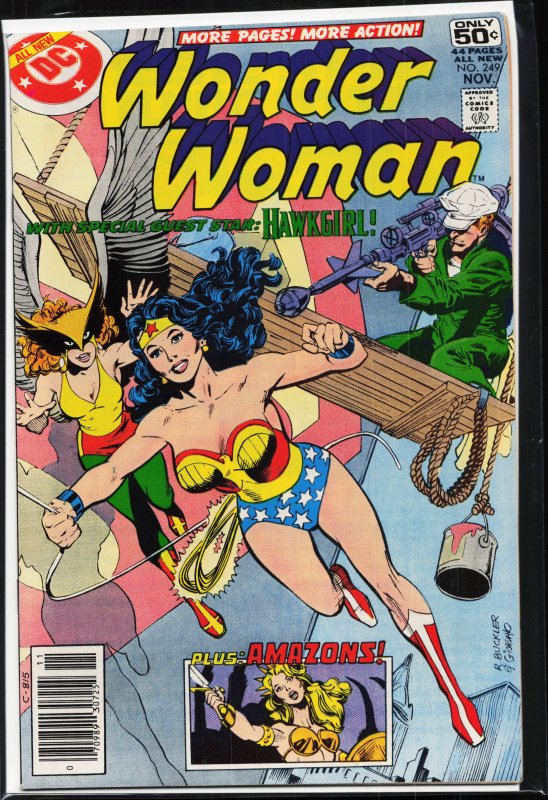 Wonder Woman #249 (1978) Wonder Woman