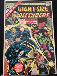 Giant-Size Defenders #5 (1975)