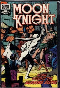 Moon Knight #18 (1982)