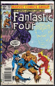 Fantastic Four #255 (1983) Fantastic Four