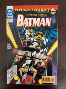 Detective Comics #669 (1993) - NM