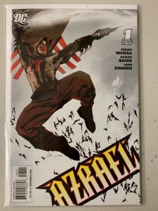 Azrael #1 8.0 (2009)