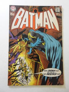 Batman #221 (1970) VG Condition moisture stain bc
