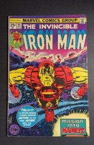 Iron Man #80 (1975)