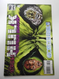 The Incredible Hulk #436