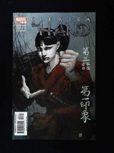 Elektra The Hand #3  Marvel Comics 2004 Vf+