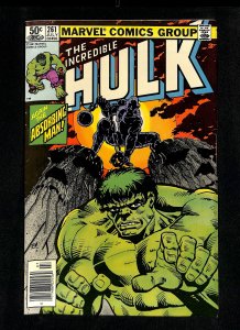 Incredible Hulk (1962) #261