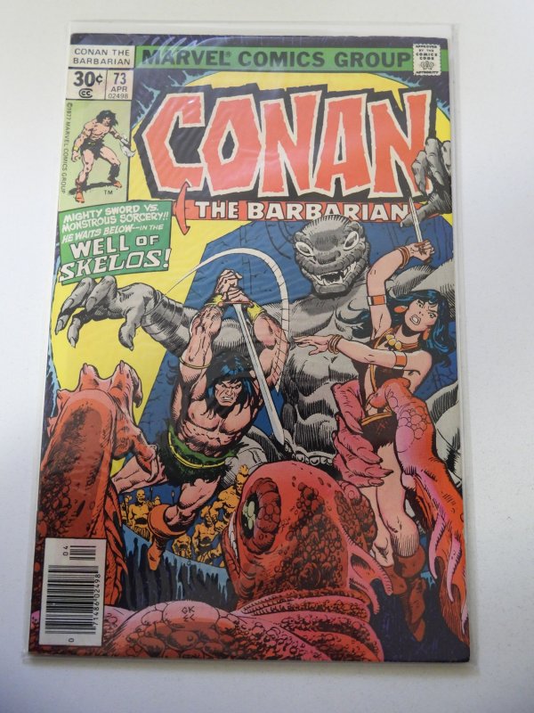 Conan the Barbarian #73 (1977)