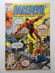 Daredevil #74 (1971) Sharp Fine+ Condition!