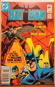 Batman #348 Newsstand Edition (1982)