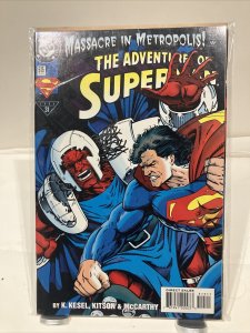 The Adventures of Superman #515 DC Comics (1994)