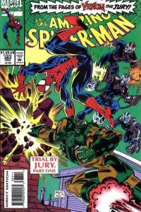 Amazing Spider-Man (1963 series)  #383, VF+ (Stock photo)