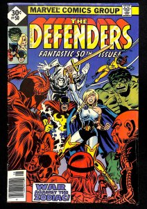 The Defenders #50 (1977)